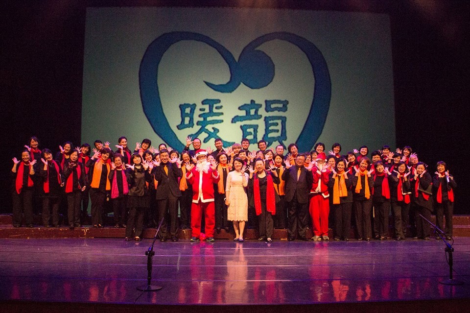 活動資訊 基隆市表演藝術網站